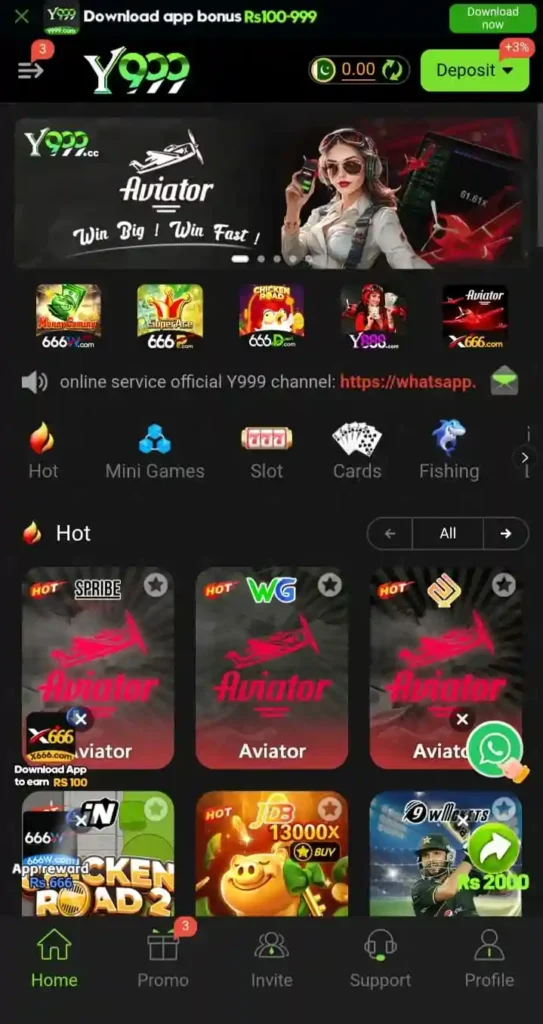 Y999 Game Banner 1