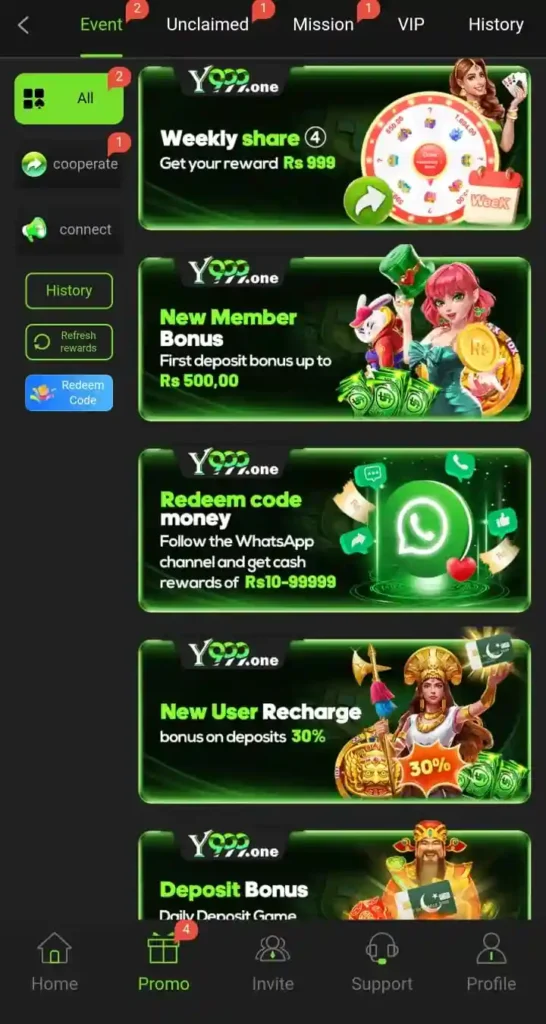 Y999 Game Banner 4